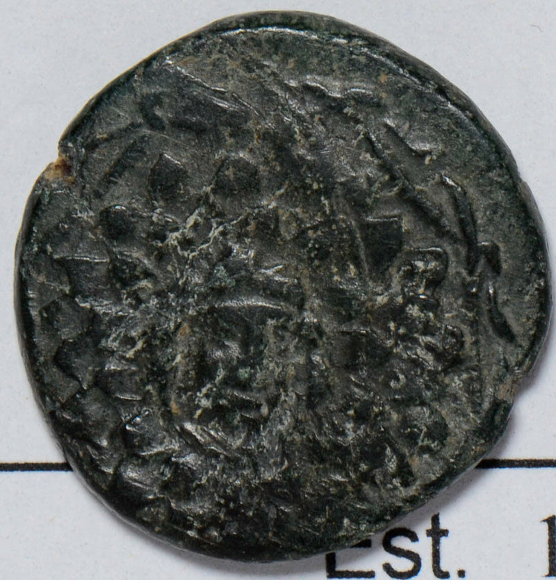 Greek 63BC ~AE22 Amisos  Pontos AN0011 combine shipping