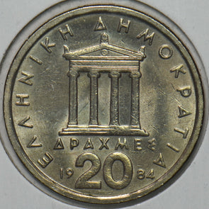 Greece 1984 20 Drachmai 297266 combine shipping