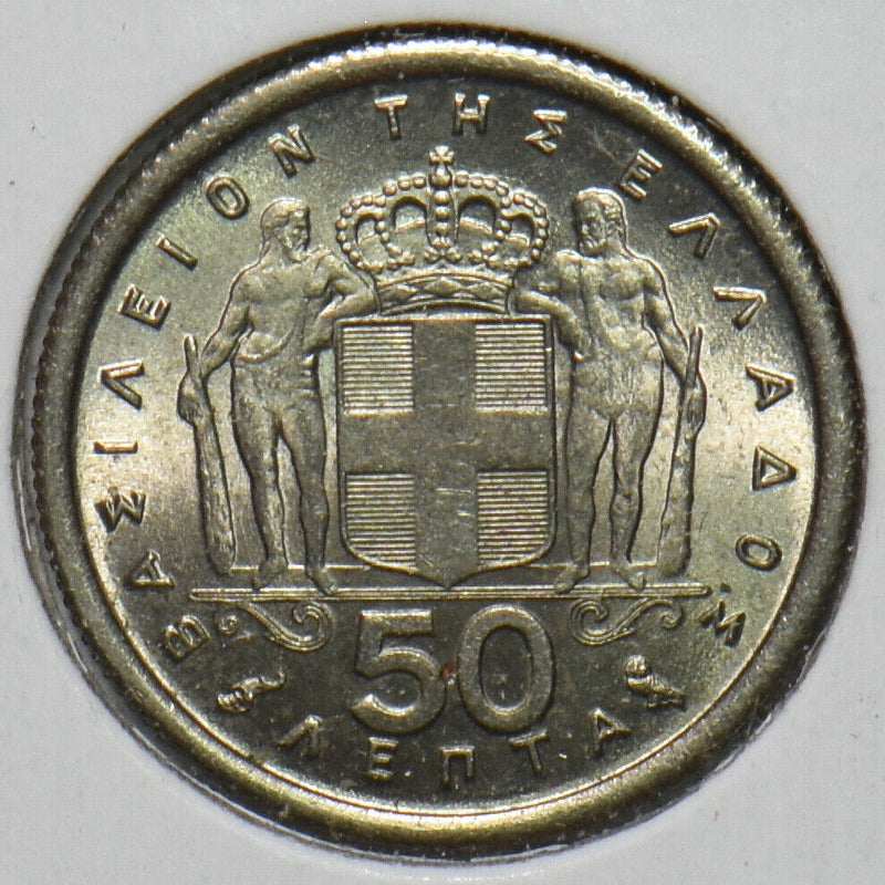 Greece 1964 50 Lepta 195796 combine shipping