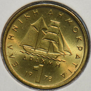 Greece 1978 Drachm 195827 combine shipping