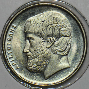 Greece 1994 5 Drachmai 195701 combine shipping