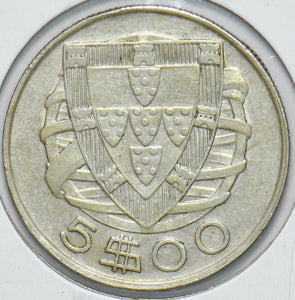 Portugal 1947 5 Escudos 293263 combine shipping