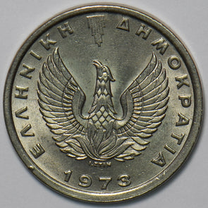 Greece 1973 5 Drachmai 195731 combine shipping