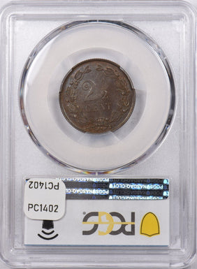 Netherlands 1894 2 1/2 Cents Lion animal PCGS MS 65 BROWN PC1402 combine shippin