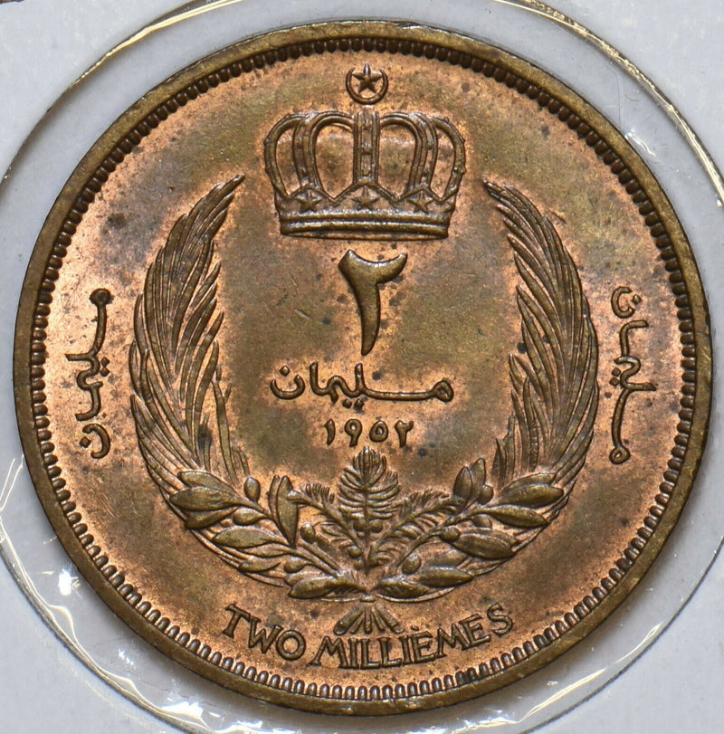 Libya 1952 AH 1372 2 Milliemes 196612 combine shipping