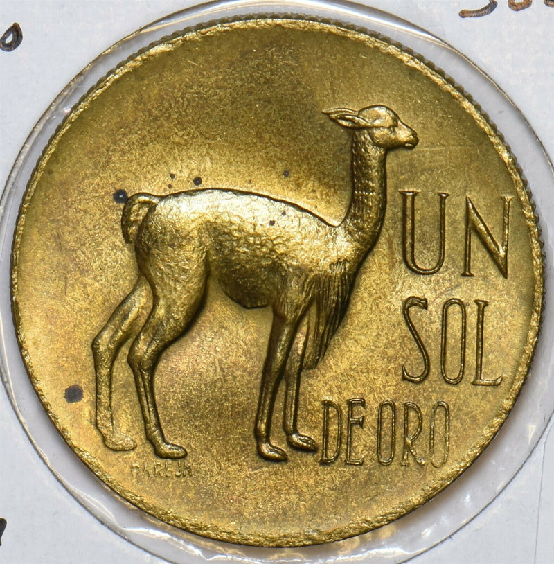 Peru 1970 Sol Llama animal 196608 combine shipping