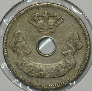 Romania 1906 10 Bani 195935 combine shipping