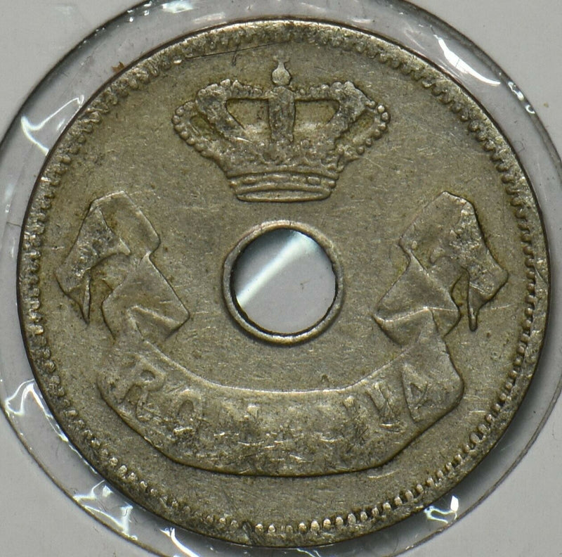 Romania 1906 10 Bani 195935 combine shipping