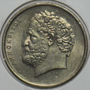Greece 1986 10 Drachma 151727 combine shipping