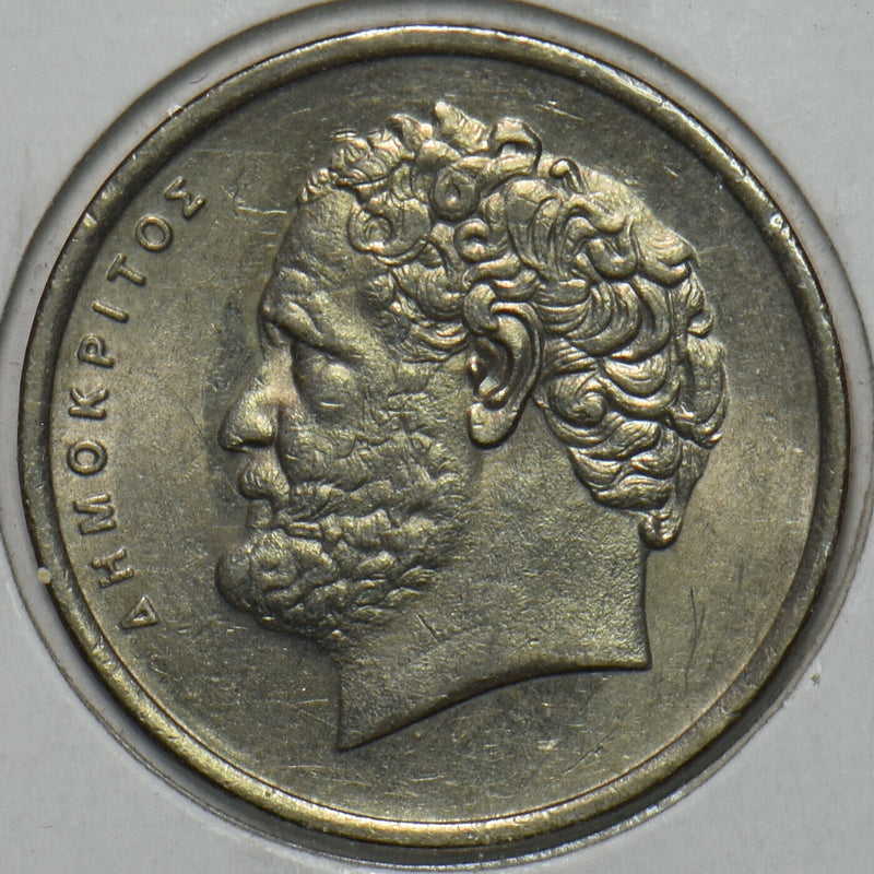 Greece 1986 10 Drachma 151727 combine shipping