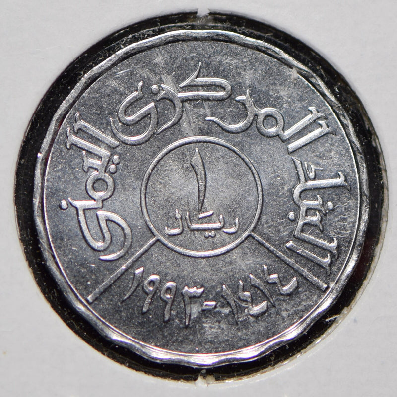 Yemen 1993 AH 1414 Riyal  901094 combine shipping