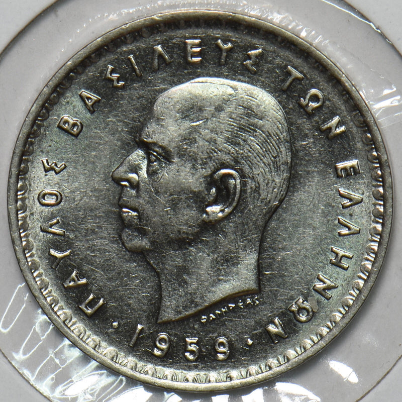 Greece 1959 10 Drachma 195770 combine shipping