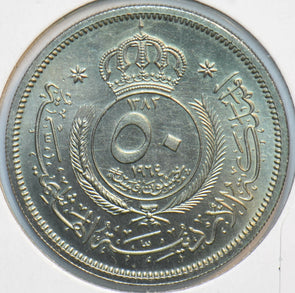 Jordan 1964 50 fils The Hashmite Kingdom 293621 combine shipping