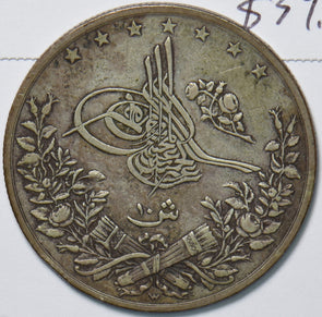 Egypt 1293/11 AH 10 Qirsh 490693 combine shipping