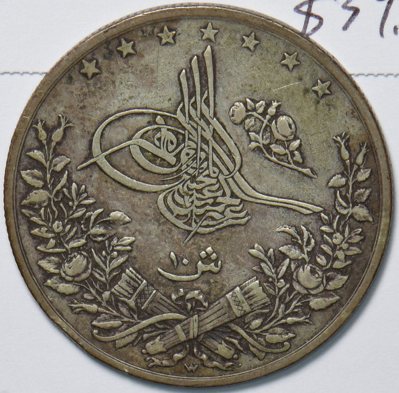 Egypt 1293/11 AH 10 Qirsh 490693 combine shipping