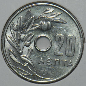 Greece 1964 20 Lepta 195722 combine shipping