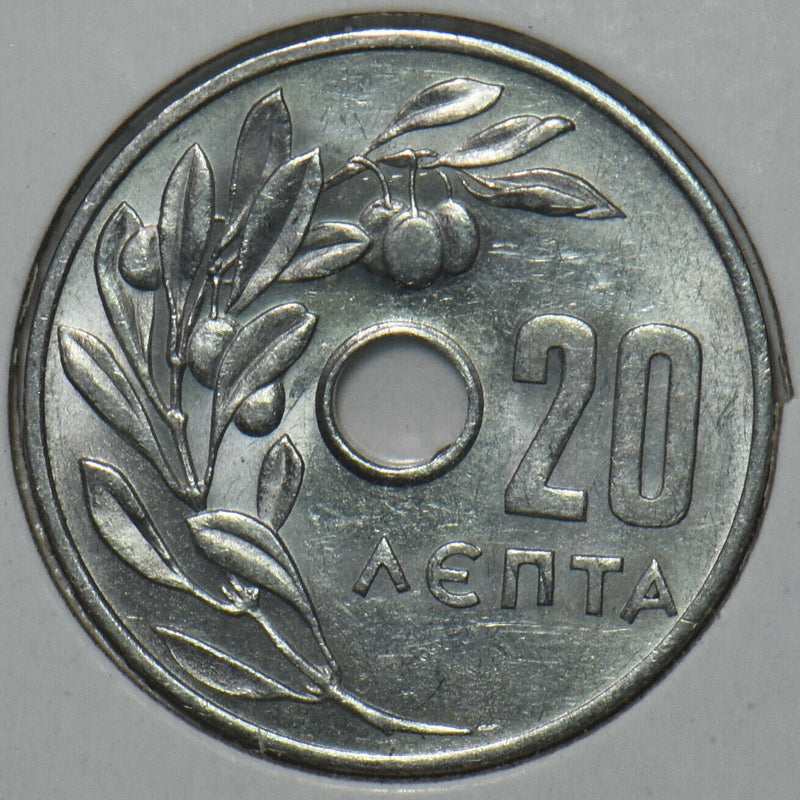 Greece 1964 20 Lepta 195722 combine shipping