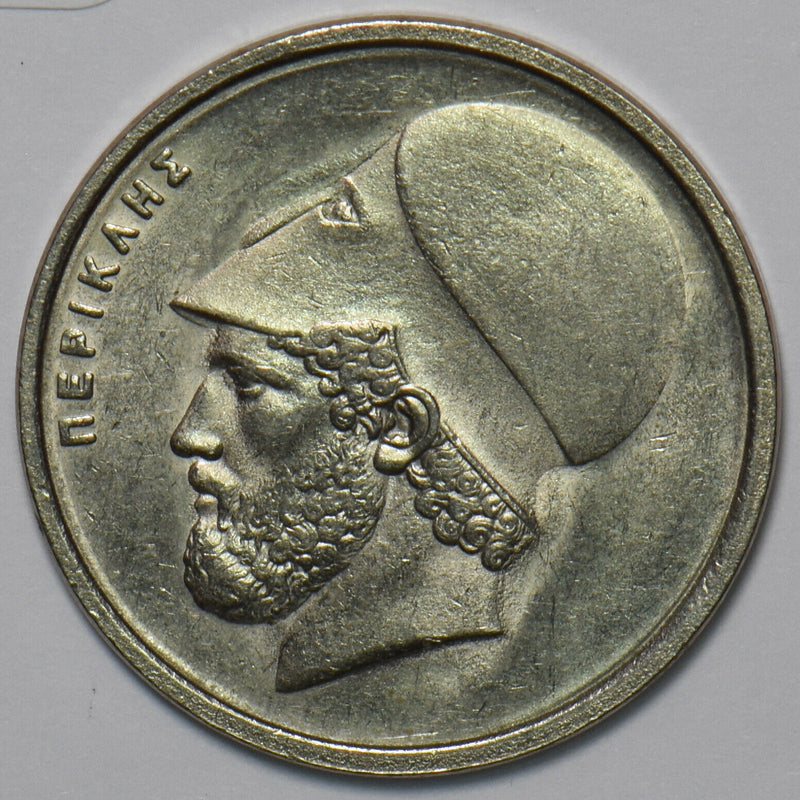 Greece 1978 20 Drachmai Zebra 297269 combine shipping