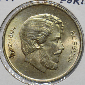 Hungary 1947 5 Forint 297031 combine shipping