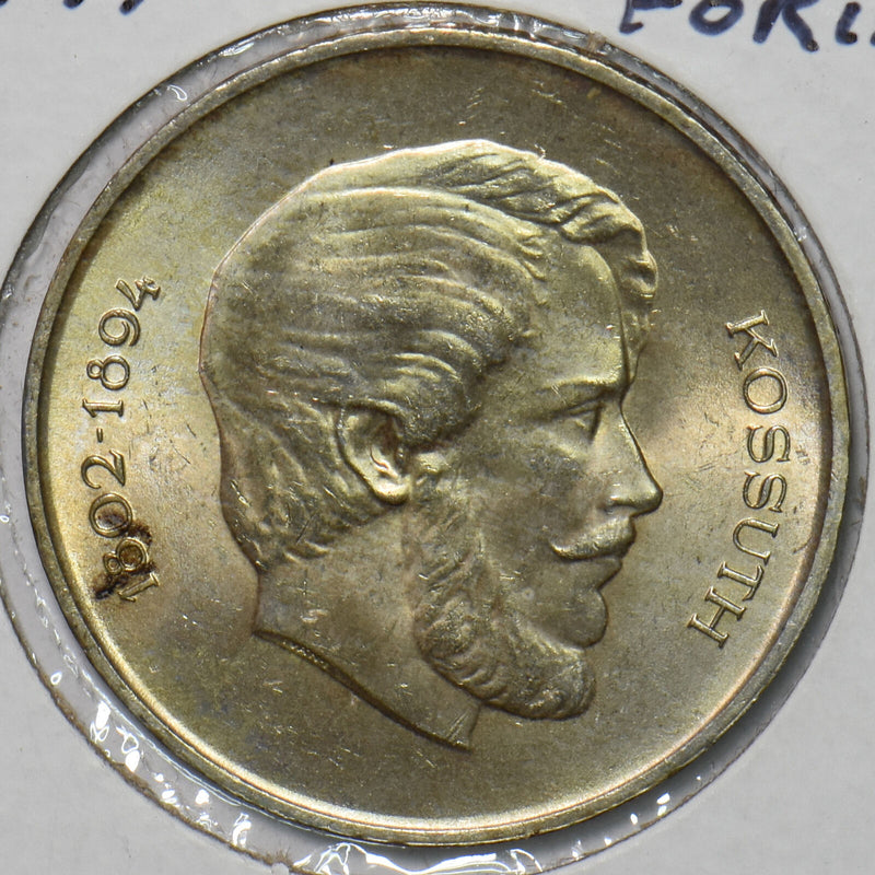 Hungary 1947 5 Forint 297031 combine shipping