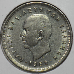 Greece 1959 10 Drachma 151837 combine shipping