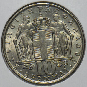 Greece 1968 10 Drachma 195723 combine shipping