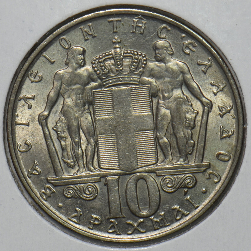 Greece 1968 10 Drachma 195723 combine shipping