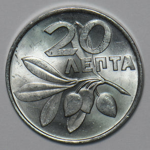 Greece 1973 20 Lepta 195726 combine shipping