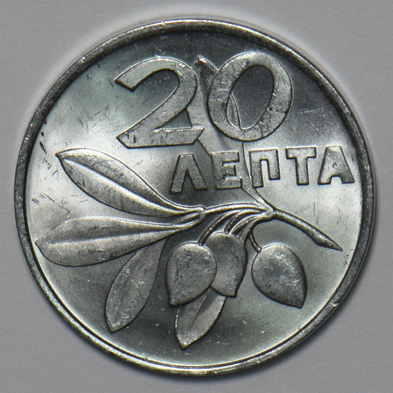 Greece 1973 20 Lepta 195726 combine shipping