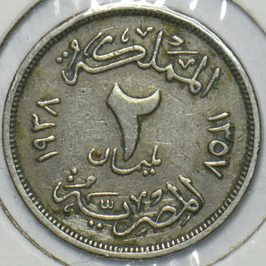 Egypt 1938 AH 1357 2 Millemes 152114 combine shipping
