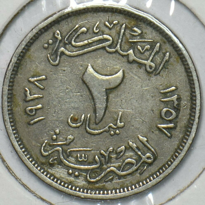 Egypt 1938 AH 1357 2 Millemes 152114 combine shipping