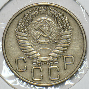 Russia USSR 1954 20 Kopeks 151803 combine shipping
