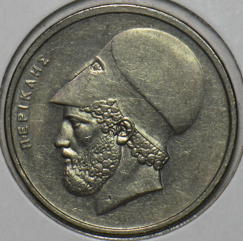 Greece 1976 20 Drachmai 151739 combine shipping