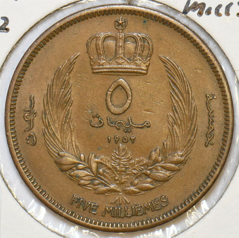 Libya 1952 AH 1372 5 Milliemes 196610 combine shipping