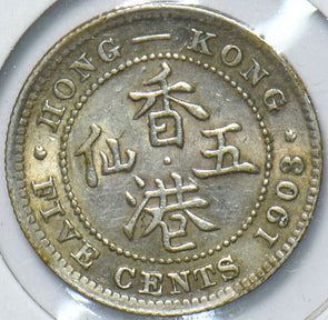 Hong Kong 1903 5 Cents 294010 combine shipping