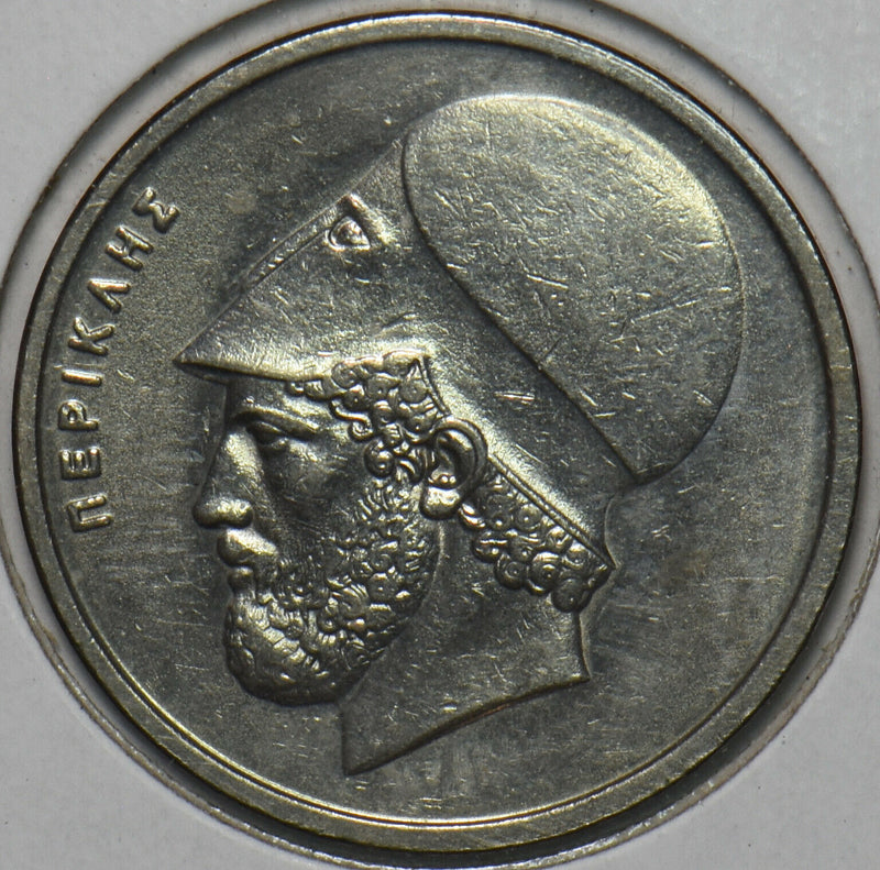 Greece 1982 20 Drachmai 151737 combine shipping