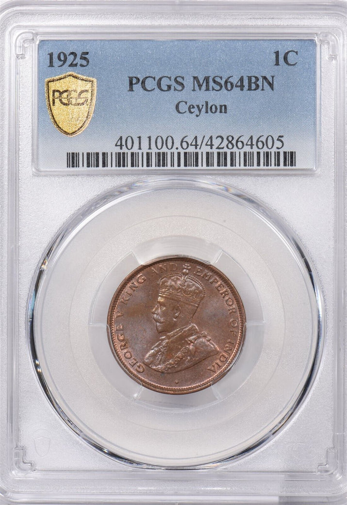 Ceylon 1925 Cent PCGS MS 64 BROWN PI0091 combine shipping