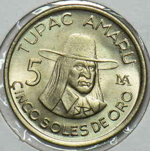 Peru 1977 5 Soles BU 196659 combine shipping