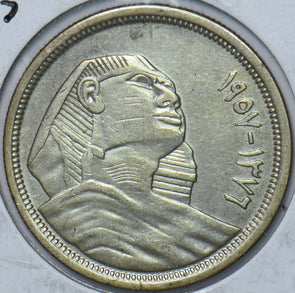 Egypt 1957 AH 1374 10 Qirsh 296468 combine shipping