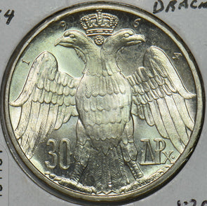 Greece 1964 30 Drachmai Eagle animal 491154 combine shipping