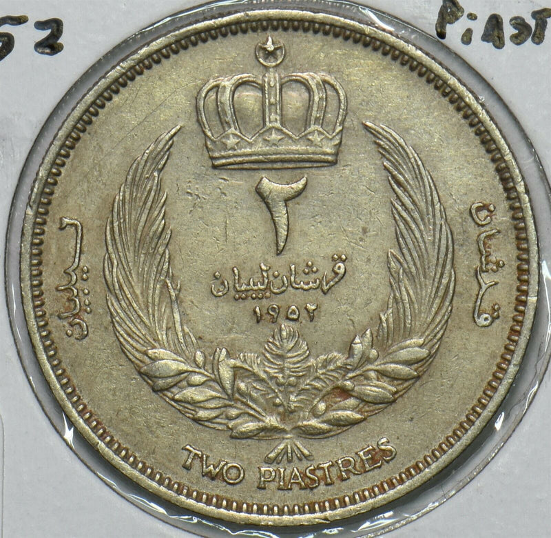 Libya 1952 AH 1372 2 Piastres 196625 combine shipping