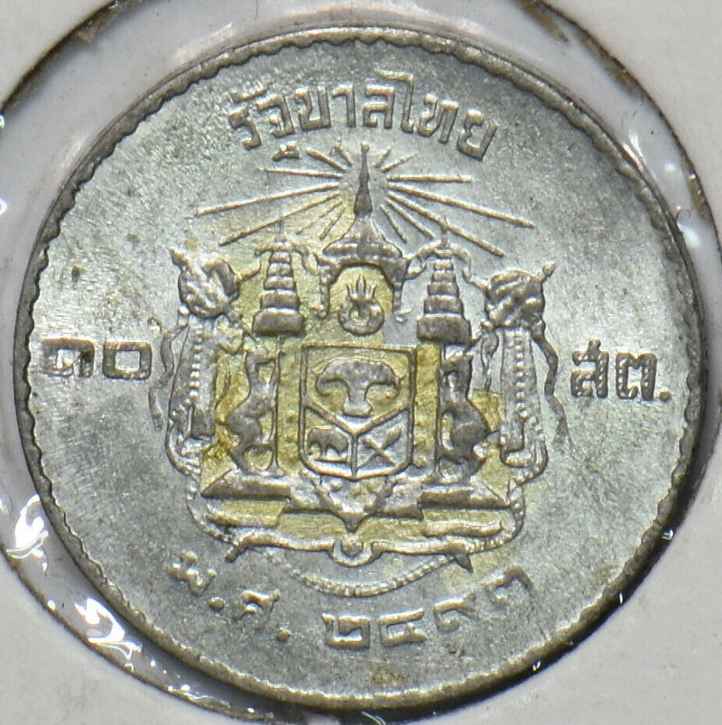 Thailand/Siam 1950 BE 2493 10 Satang BU 151499 combine shipping