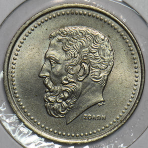 Greece 1982 50 Drachmai 195710 combine shipping