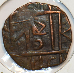 British India 1500 ~99 Pice Bhutan 297045 combine shipping