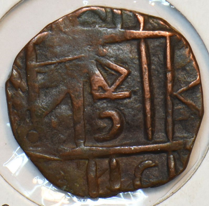British India 1500 ~99 Pice Bhutan 297045 combine shipping