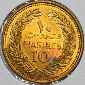 Lebanon 1970 AH 1372 10 Piastres 196614 combine shipping