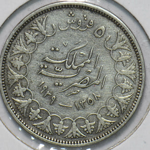 Egypt 1939 AH 1358 5 Piastres 192442 combine shipping