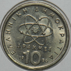 Greece 1986 10 Drachma 151727 combine shipping