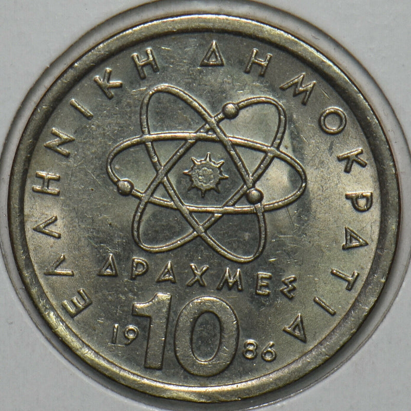 Greece 1986 10 Drachma 151727 combine shipping