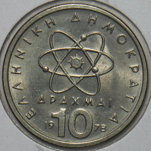 Greece 1978 10 Drachma 195794 combine shipping